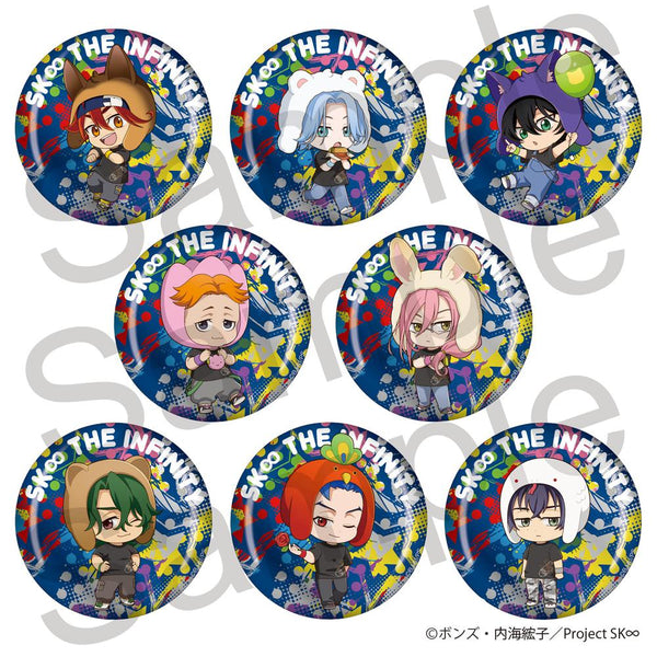 『SK∞ エスケーエイト』トレーディング缶バッジ 全8種【BOX】